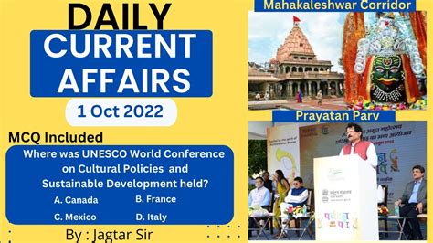 Daily Current Affairs 1 October 2022 Dailycurrentaffairs