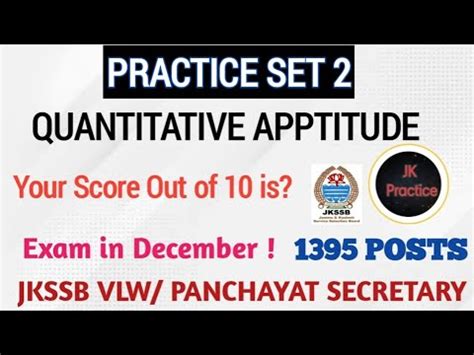 Jkssb Vlw Quantitative Apptitude Practice Set Jkssbvlw Youtube