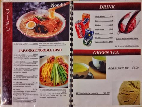 Menu at Sapporo restaurant, Carlisle