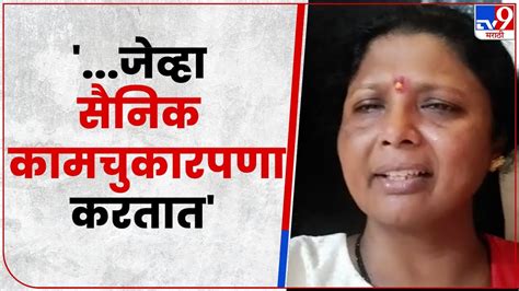 Sushma Andhare On Uddhav Thackeray उद्धव ठाकरेंच्या दौऱ्यावरून सुषमा