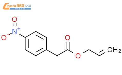 15727 47 6 Benzeneacetic acid 4 nitro 2 propenyl esterCAS号 15727 47