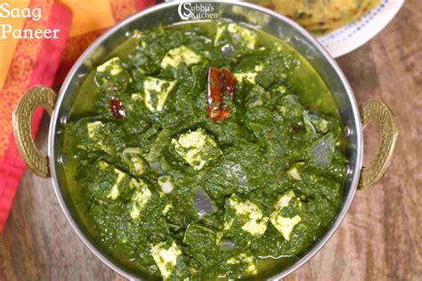 Sarson Ka Saag Recipe Saag Paneer Recipe Subbus Kitchen