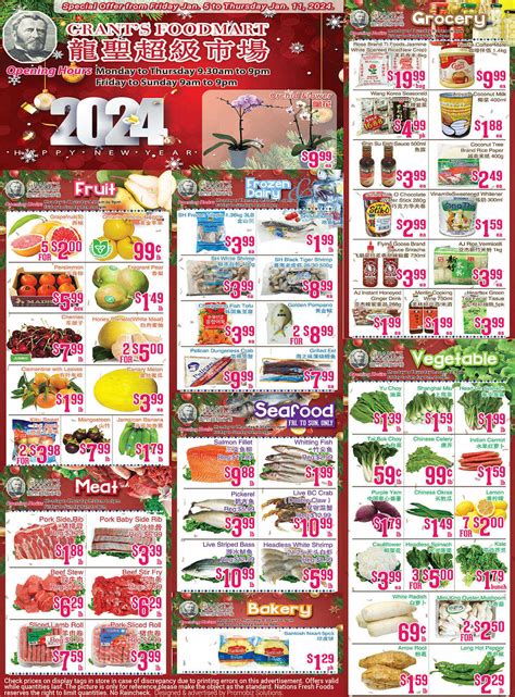 Grant's Food Mart Flyer January 5 to 11