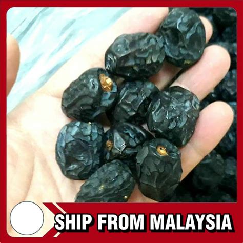 Kurma Ajwa Madinah Premium Aaa Vip Kg Shopee Malaysia