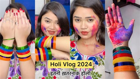 Happy Holi 😍 Holi Vlog 🩵 इतनी ख़तरनाक होली कही नहीं देखा होगा 😱😨😰😂