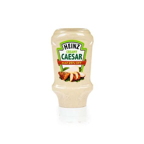 Heinz Caesar Salad Ml Shop More Pay Less