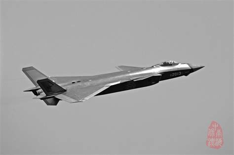 Chengdu J-20 | The Great Century of History Wikia | Fandom powered by Wikia