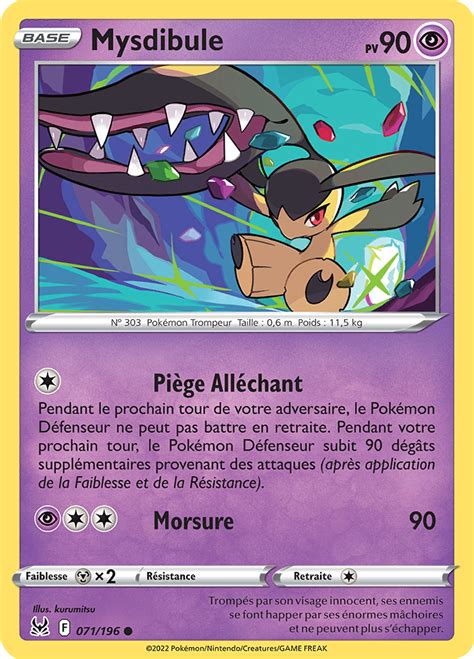 Mysdibule Épée et Bouclier Origine Perdue 071 Poképédia