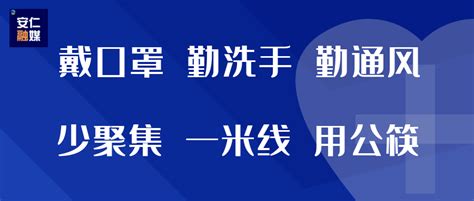 热搜第一！“阳过”后，千万要警惕这个疾病病毒症状心肌