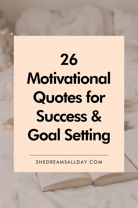 Goal setting quotes – Artofit