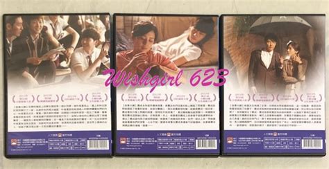 韓劇『聽見你的聲音守護愛情』台版電視劇dvd~ 李鍾碩 W－兩個世界、李寶英、尹相鉉秘密花園、李多熙 Yahoo奇摩拍賣