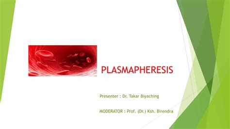 Plasmapheresis | PPT | Free Download