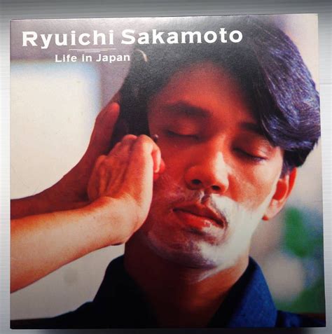 非売品 未CD化 美盤12inch 坂本龍一RYUICHI SAKAMOTO LIFE IN JAPAN 高橋幸宏 浜口茂外也 矢口博康 糸井