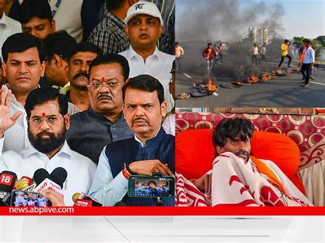 Maratha Reservation Protest Live Updates Manoj Jarange Patil Violence Ncp Mla Shiv Sena Mp