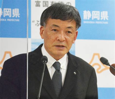 難波喬司・静岡県副知事退任 理事としてリニア、土石流担当継続｜あなたの静岡新聞