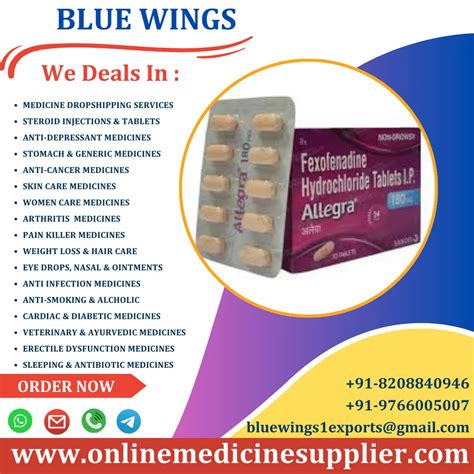 allegra mg tablet  rs stripe allergy relief tablets