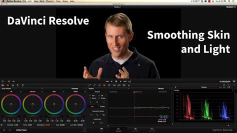 Smoothing Skin With Davinci Resolve Youtube