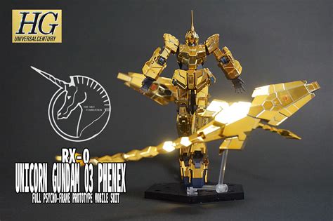 Hguc ユニコーンガンダム3号機 フェネクス ユニコーンモード ナラティブver ゴールドコーティング 完成！！