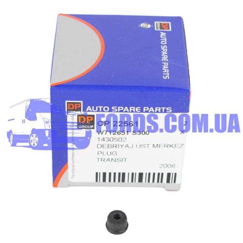 Ford 1430502. Штуцер трубки сцепления FORD TRANSIT 2006-2014 DP GROUP