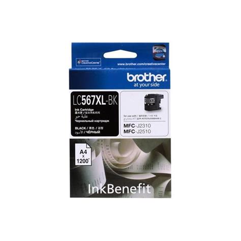 Toner Brother Black Ink Cartridge For Mfc