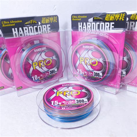 DUEL X8 PRO MADE IN JAPAN HARDCORE MULTI COLORS BRAIDED LINE Shopee Malaysia