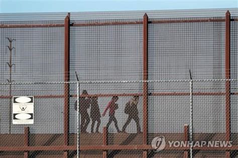 비극이 된 아메리칸 드림 멕시코인 국경장벽 넘다 또 추락사 연합뉴스