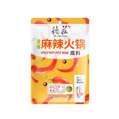 Get DeZhuang Spicy Hot Pot Delivered Weee Asian Market