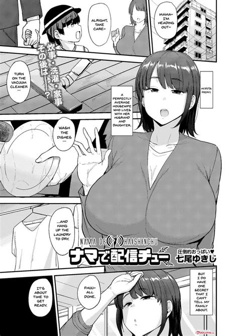 Nanao Yukiji Luscious Hentai Manga Porn