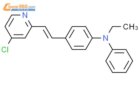 107589 63 9 Benzenamine 4 2 4 Chloro 2 Pyridinyl Ethenyl N Ethyl N