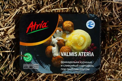 Готовые блюда Atria Valmis Ateria Куриные фрикадельки и сливочный ...