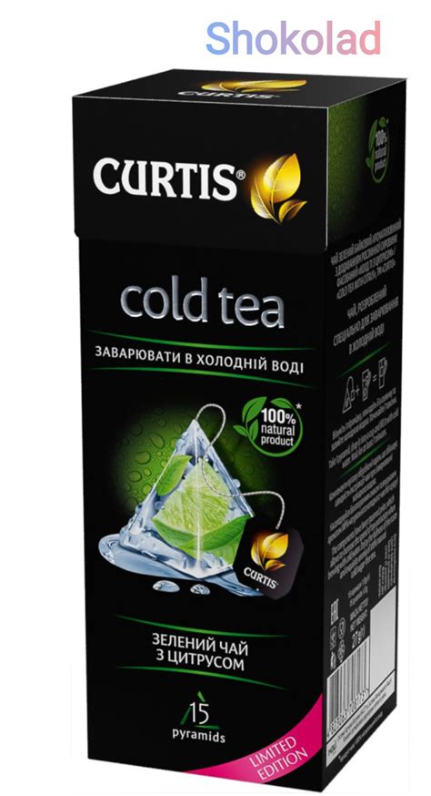 Купить Чай Curtis "Cold Tea with Citrus" зелений ароматизований 15 ...