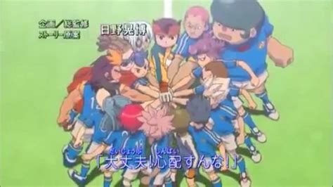 Pin Di Laci Pekker Su Inazuma Eleven