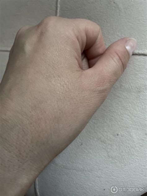 Catrice Tinted Serum Nude Drop