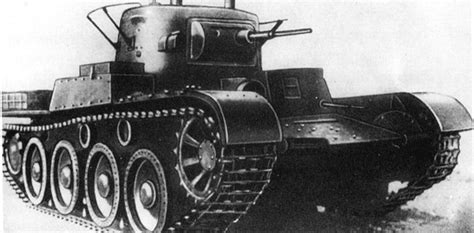 T-46 (tank) Information