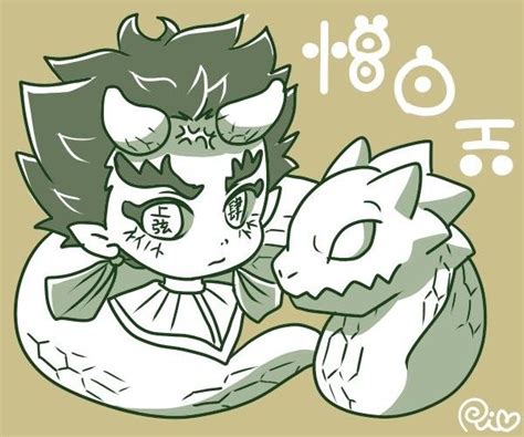 Pin De Yanikas En Demon Slayer Kimetsu No Yaiba Dibujos Im Genes