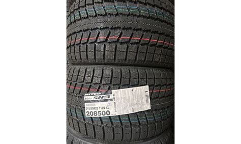 NITTO WINTER SN3 315/35R20 – Good Deal Tire