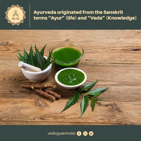 Amazing Benefits of Ayurveda Medicine (5000 years) - Vedic Gyaan