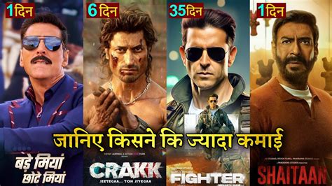 Crakk Box Office Collection Vidyut Jammwal Crakk Th Day Collection