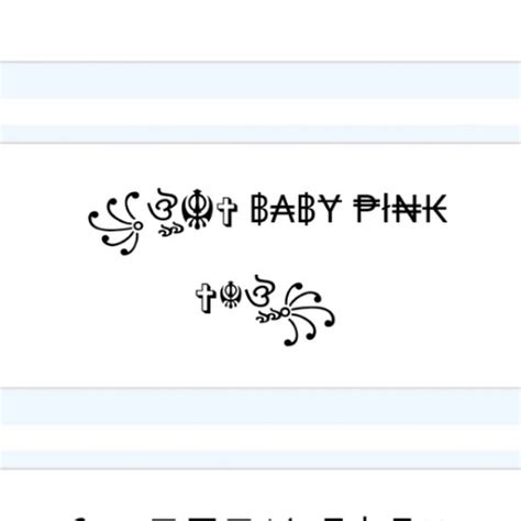 Baby Pink Youtube