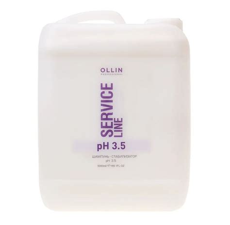 Ollin Service Line Shampoo Stabilizer Ph