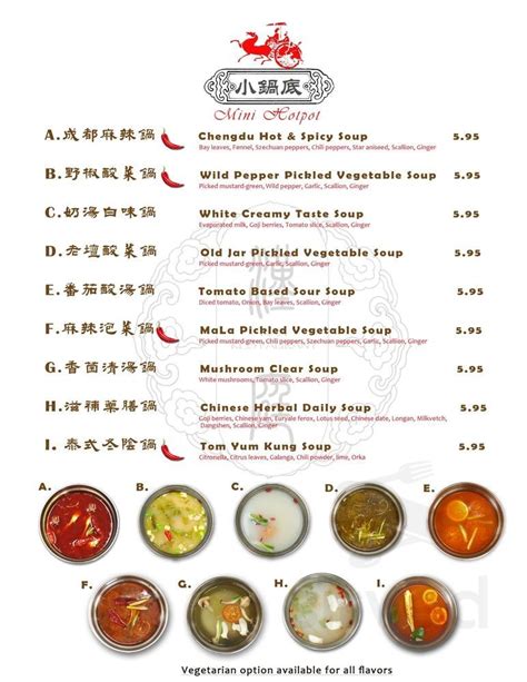 Han Hot Pot House Menu In Hartford Connecticut USA
