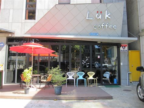 Korea Luk Coffee