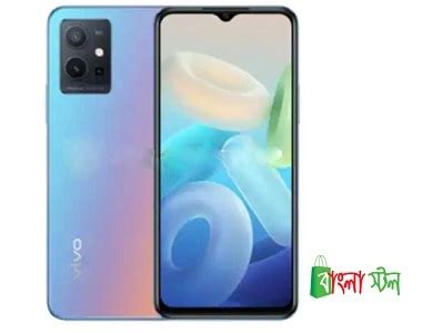 Vivo Y G Price Bd Vivo Y G Price Specification Review In