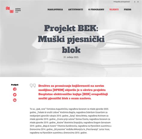 Projekt BEK Muški pjesnički blok Elektroničke knjige press clipping