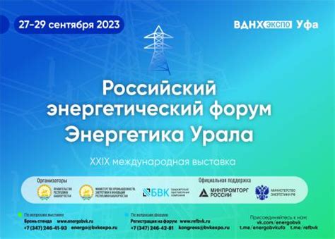 Компания "Выбор" - официальный сайт дилера АКБ, купить аккумулятор ...