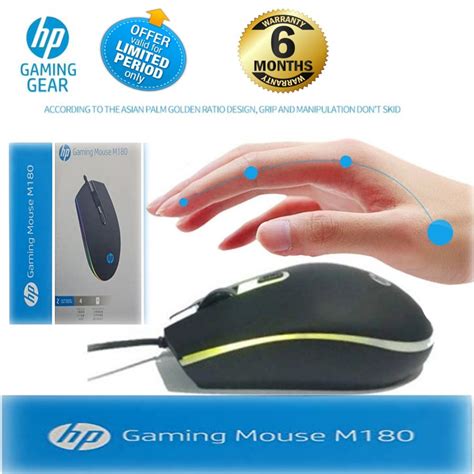 Jual mouse hp gaming m180 | Shopee Indonesia