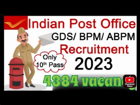 Class 10 Pass Government Job Khubor Lait Kam Ha Post Office Meghalaya