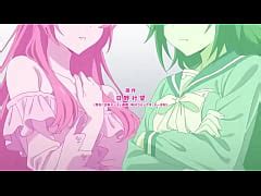 Megami Ryou Episode 6 Uncensored Free Mobile Porn Videos IPornTV