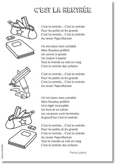 Chanson la rentrée paroles 119934