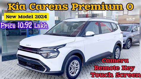 New Base Model Kia Carens Premium Optional 2024Price Features जब